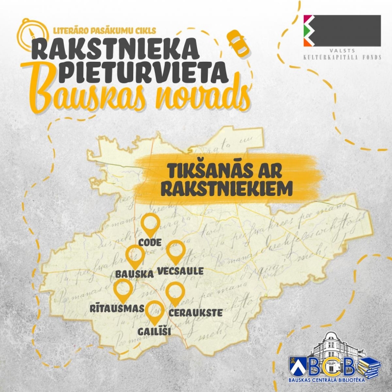 VKKF 1. kultūras projektu konkursā atbalsts arī Bauskas Centrālajai bibliotēkai