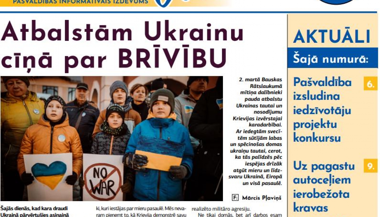 Iznācis pašvaldības informatīvā izdevuma "Bauskas Novada Vēstnesis" marta numurs