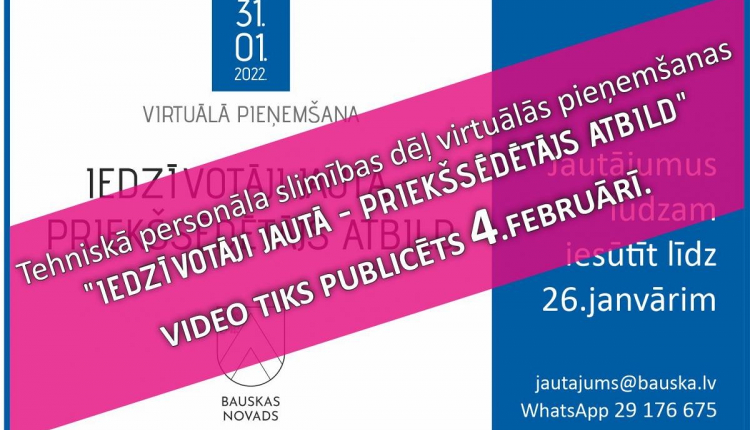 Virtuālās pieņemšanas "Iedzīvotāji jautā - priekšsēdētājs atbild" video publicēsim 4. februārī